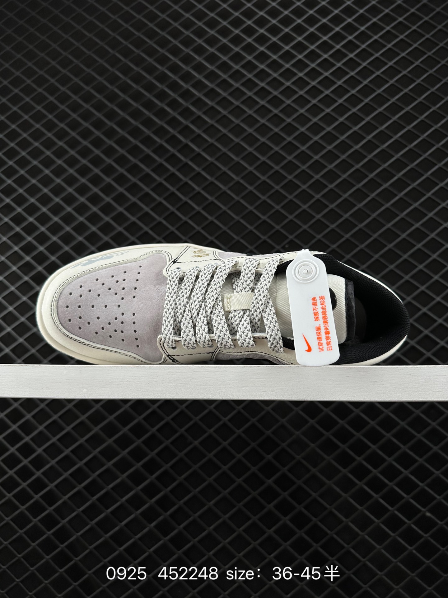 Nike Jordan Air Jordan 1